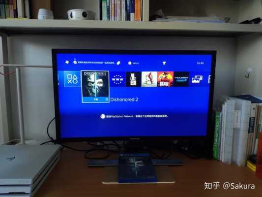 ps4pro画质糊（ps4pro画质提升大吗）