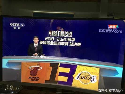 央视的nba直播画质（央视nba直播恢复没）