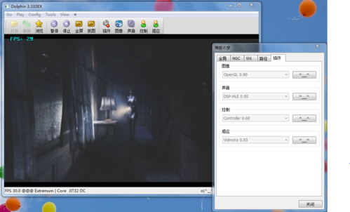 pcsx21.4高画质（pcsx2画面模糊）