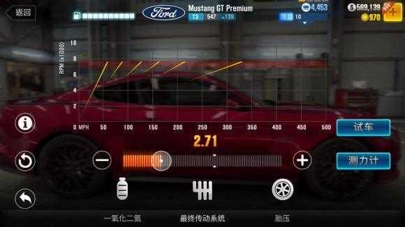 csr2怎么设置画质（csr2最佳调试图）