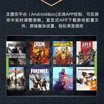 包含xbox360与switch画质的词条