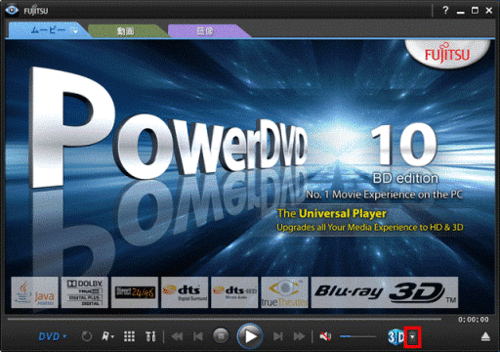 powerdvd画质如何（powerdvd20如何播放3d）