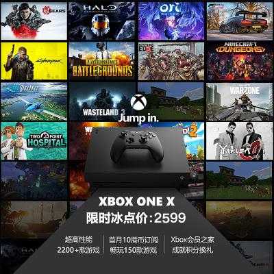 xboxones视频画质（xboxss画质）