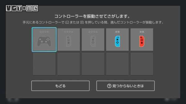 switch用画质mod和超频（switch超频画质补丁）