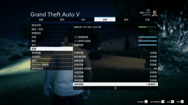 gta54k画质配置（gta5 4k最高画质显卡要求）