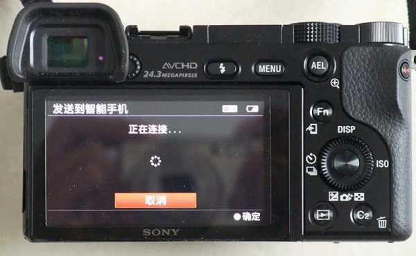 索尼a6000画质如何（索尼a6000清晰度怎么调）