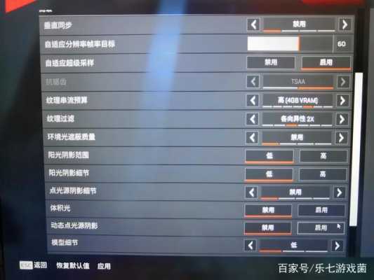 方舟画质设置1060（方舟画质设置1050ti）