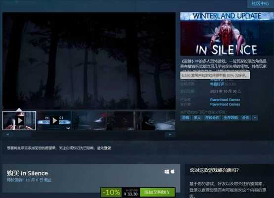 steam那个游戏画质高（steam里画质最好的游戏）