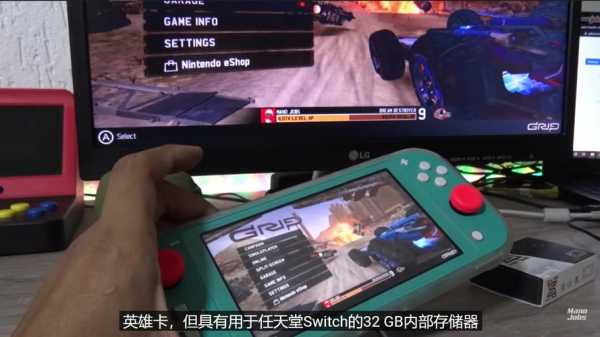 switchTV模式的画质怎样（switch tv画质）