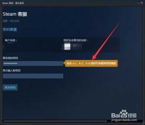 steam无限法则如何设置画质（steam无限法则兑换码大全）