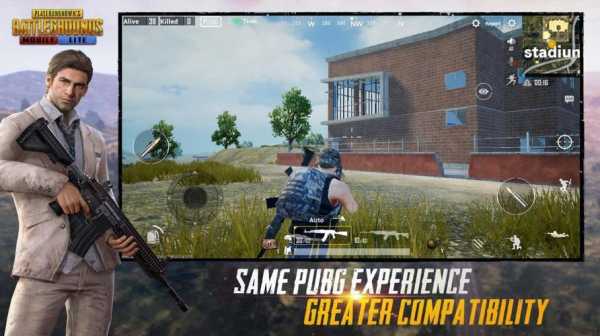 pubg画质美化包（pubgm美化包）