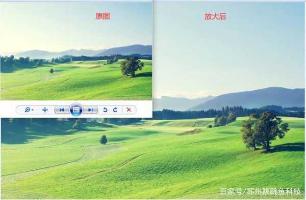 图片放大不影响画质（图片放大不影响画质怎么办）