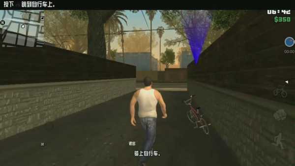 gtasa画质差（gtasa画质提升mod下载）