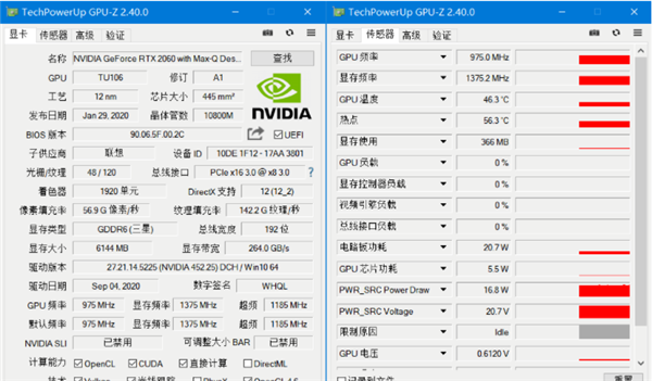 显卡画质提高软件（显卡画质提高软件有哪些）