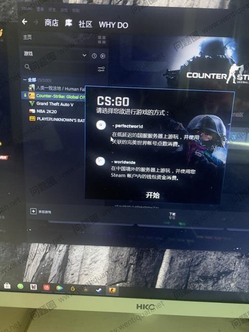 csgo切换画质闪退（csgo一改画质就掉线）