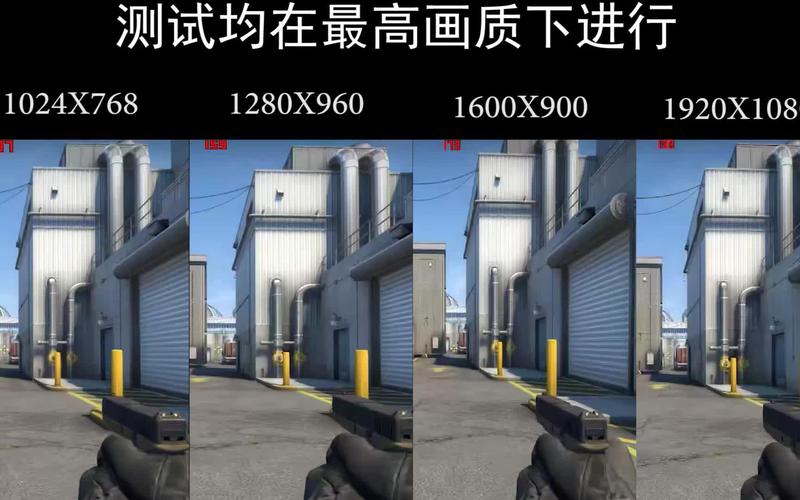 csgo画质伤眼睛（csgo画质影响帧数吗）