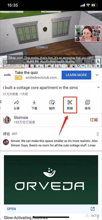 youtube网页版怎样设置画质（youtube手机网页版怎么调清晰度）