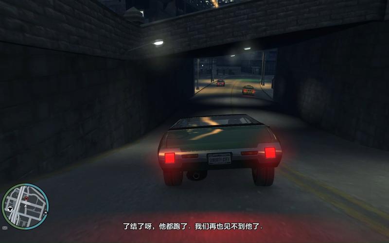 gta4最高画质（gta4最高画质配置）