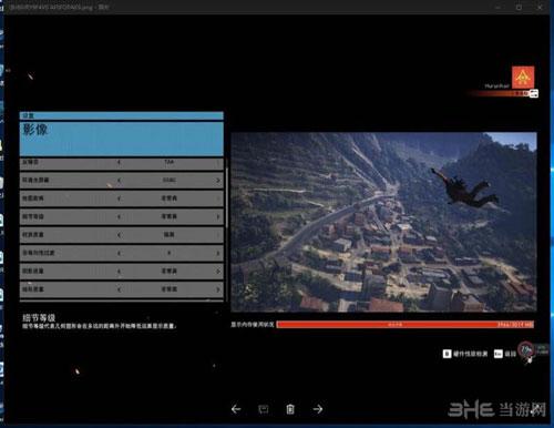 幽灵行动荒野设置画质（幽灵行动荒野画质设置1050ti）