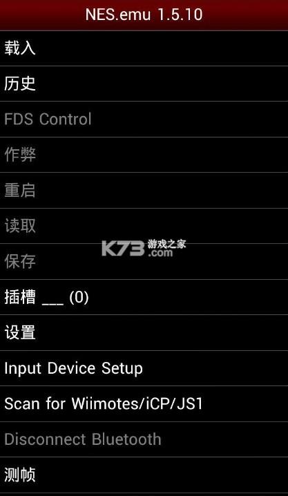 模拟器fc画质（手机fc模拟器卡顿掉帧）