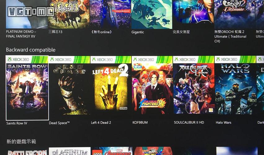 xboxonex画质最佳（xbox one x画质最好的游戏）