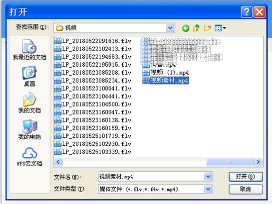 关于维棠转换原画质的信息