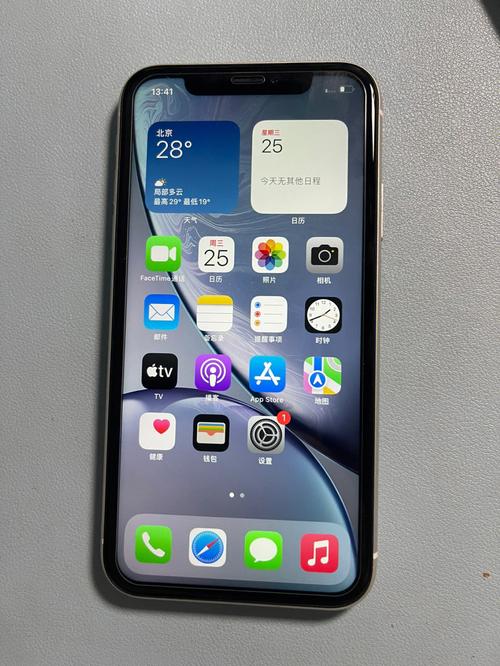 iphonexr画质能开到多少（iphonexr画质怎么样）