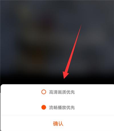 快手怎么选画质（快手在哪里调画质量）