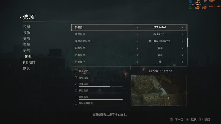 生化2xbox画质（生化2重制版pc配置）