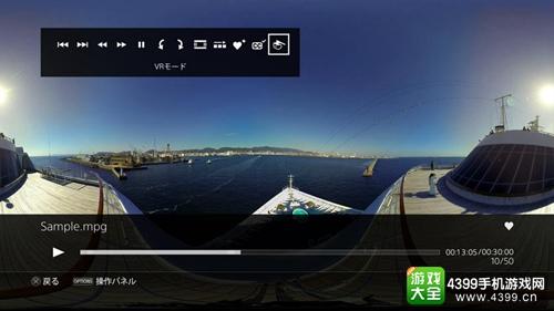 psvr画质截图（psvr画面）