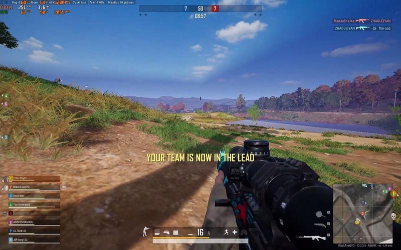 pubg画质对帧率影响（pubh画质）