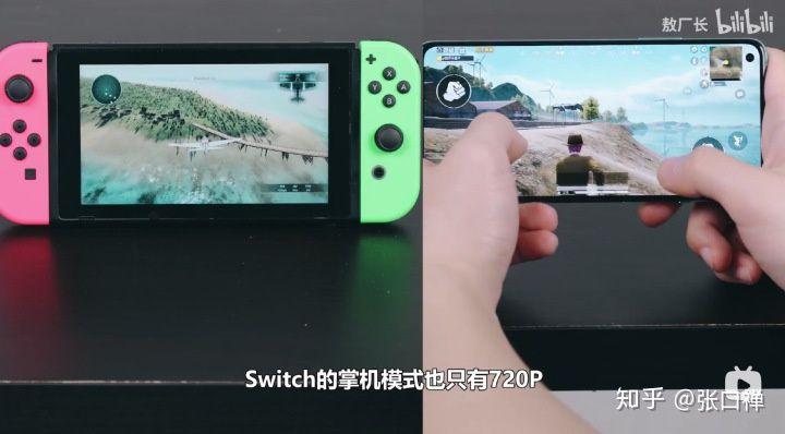 switch画质测评（switch画质真的很差吗）