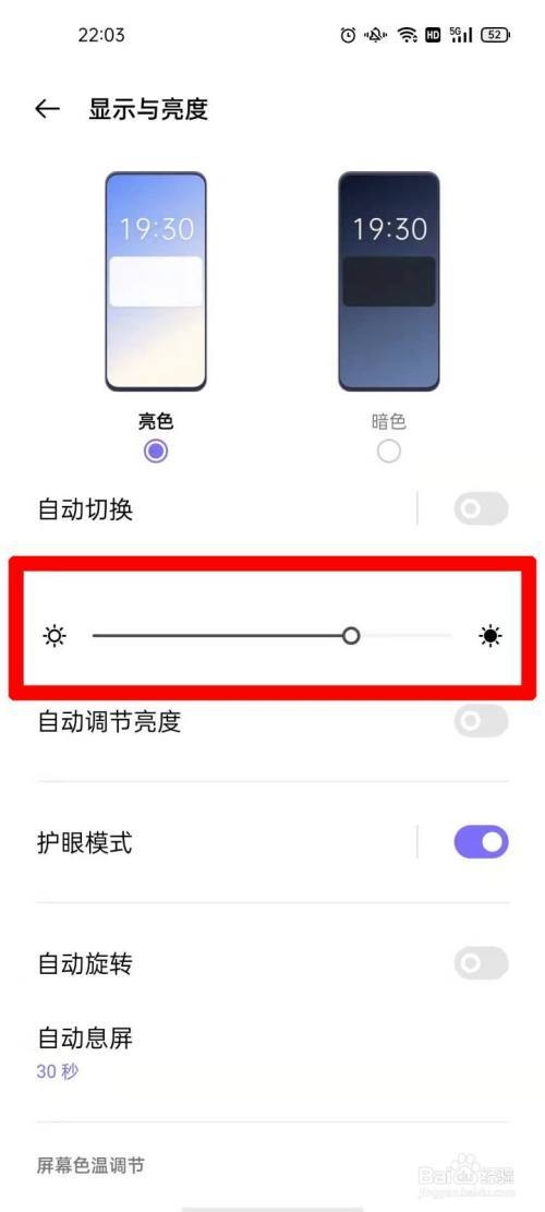 oppo画质怎么调（oppo 画质）