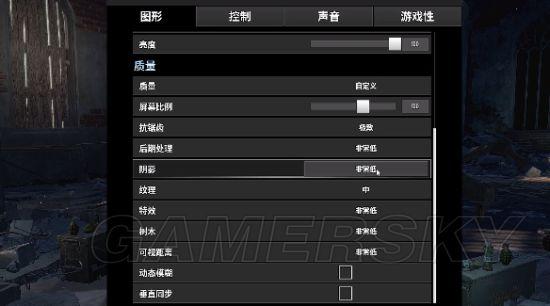 pubg画质渲染（pubg画面渲染比例调多少合适）