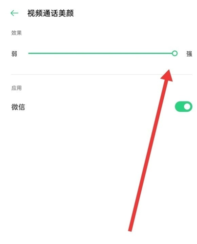 微信收藏视频画质下降（微信收藏视频画质下降怎么回事）