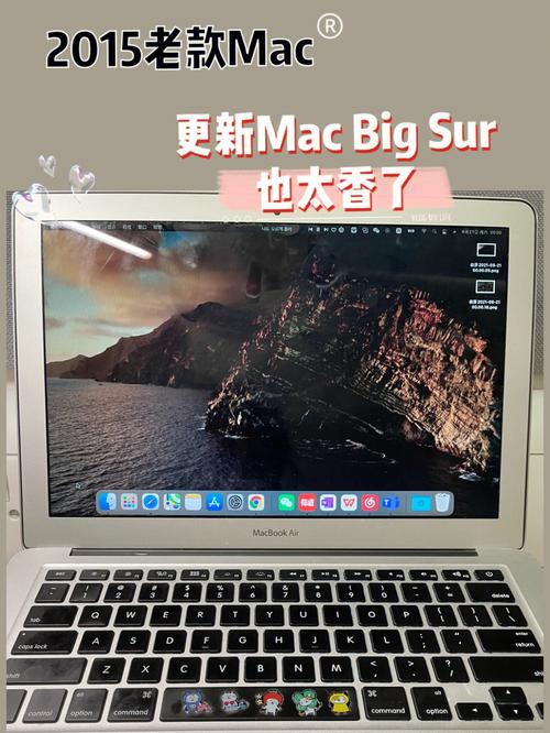 macbook画质（苹果电脑画质）