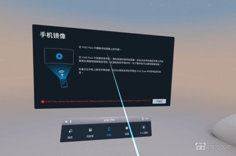 htcvive评测提升画质（htcvive10）