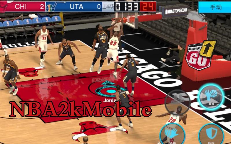 NBAmobile怎么调画质（nba2kmobile手游怎么调画质）