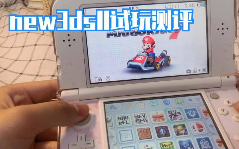 new3dsll画质如何（new3dsll3d效果）