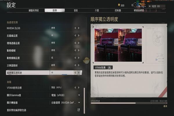 csgo最低画质很卡（csgo画质调低反而更卡）