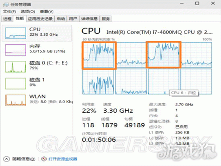 提高画质降低cpu（降低画质可以提高帧数吗）