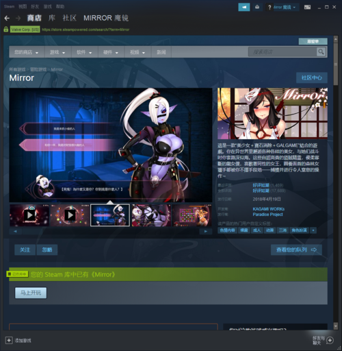 steam里高画质游戏（steam低画质游戏）