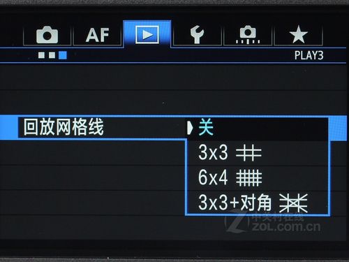 5Ds画质调节（5d画面）