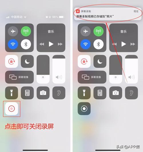 ios11录屏画质（iphone录屏画质不好怎样调节）