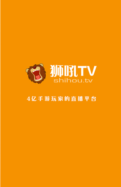 关于狮吼tv画质的信息