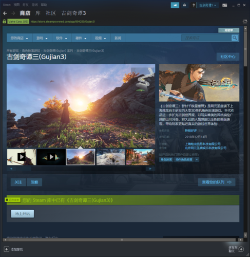 steam画质调最好（steam游戏画质太高带不起来了）