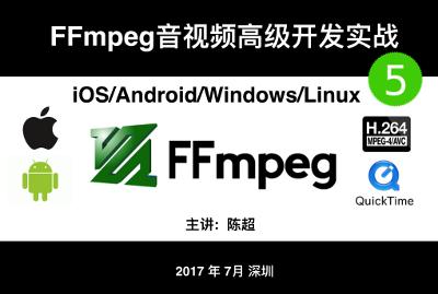 ffmpeg视频画质增强（ffmpeg 画质增强）