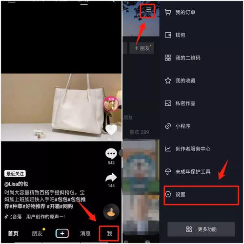 抖音发视频画质增强（抖音发视频画质增强有个斜线）