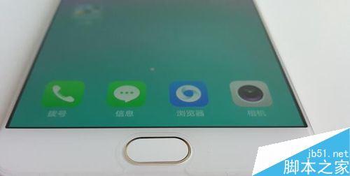 oppo4为啥画质不好（oppo画质不好怎么办）