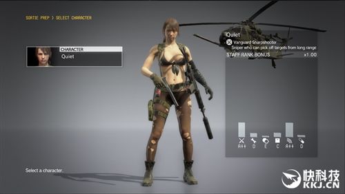 mgs5画质mod（mgs5中文）